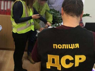 Киевские чиновники украли миллионы из госбюджета