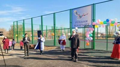 В Степногорске расширяют спортивную инфраструктуру