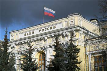 Банк России может вернуться к ставке 5% уже в первом полугодии 2021 года