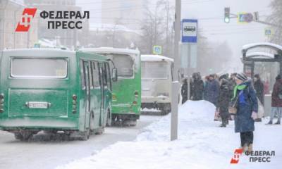 Тюменское ПАТП №1 выплатит пассажирке 270 тысяч рублей за травму