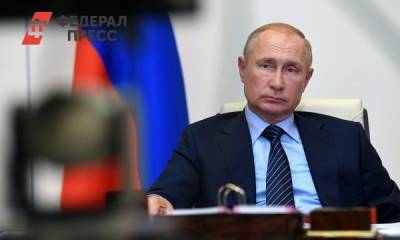 Путину рассказали о борьбе южных регионов с коронавирусом
