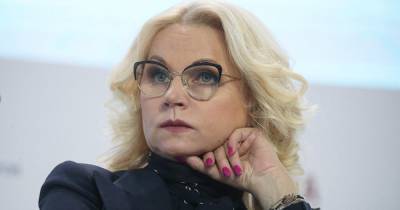 Голикова назвала напряженной ситуацию с коечным фондом в регионах РФ