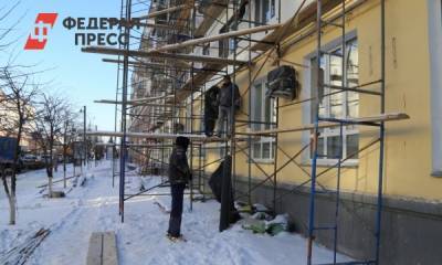 Власти Кургана выделили на ремонт фасадов 80 млн рублей