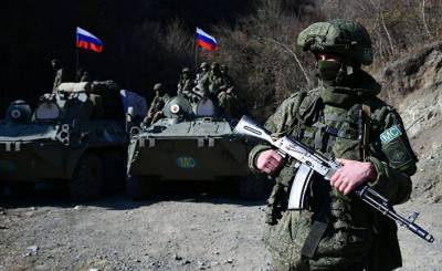 Defence 24 (Польша): россияне располагаются в Нагорном Карабахе. Повторение ситуации с Приднестровьем?