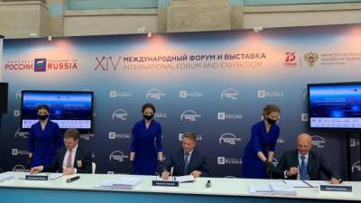 Правительство Петербурга и группа ВТБ подписали допсоглашение о строительстве Витебской развязки