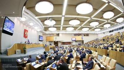 Депутаты ГД РФ приняли закон о действиях по отчуждению территорий страны