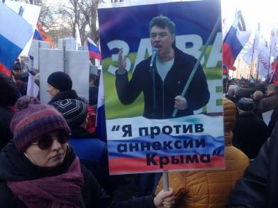 «Единая Россия» смягчила наказание за посягательство на Крым