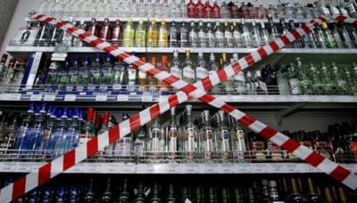 В Черновцах ночью не будут продавать алкоголь: детали о решении горсовета