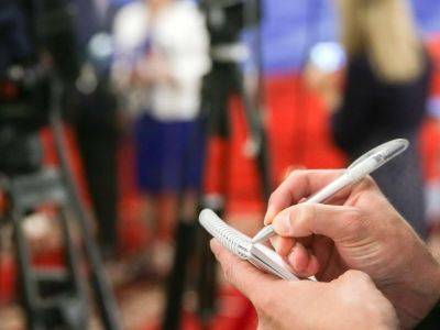 В Госдуму внесли законопроект о признании иноагентами иностранных журналистов, аккредитованных в России