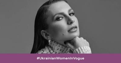 Ukrainian Women in Vogue: Елизавета Юрушева