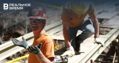 В Татарстане опередили зарплату рабочего строительной отрасли