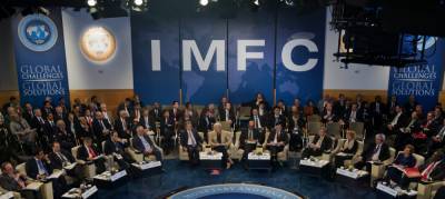 МВФ больше не верит Украине