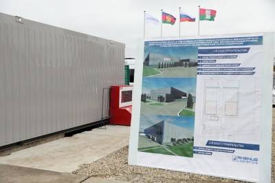 Германская Rhenus Logistics начала строительство логокомплекса в Краснодарском крае за 1 млрд руб.