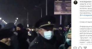 МВД отрицает применение слезоточивого газа на акции протеста в Махачкале