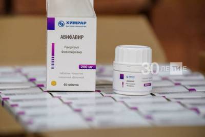 В Минздраве РТ рассказали о порядке выдачи бесплатных лекарств от COVID