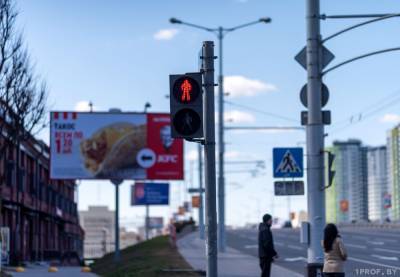 ГАИ: «В этом году по вине пешеходов только в Минске произошло 22 ДТП»