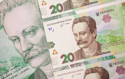 Средний размер пенсий украинцев за квартал вырос на 17 гривен