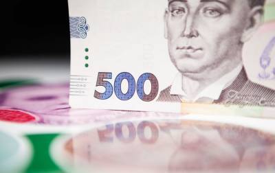 ПФУ назвал долю пенсионеров с выплатами свыше 10 тысяч гривен