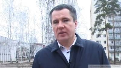 Вячеслав Гладков занял пост врио губернатора Белгородской области