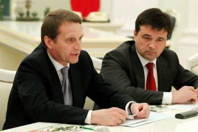 Сергей Нарышкин заявил о попытке сорвать договоренности по Нагорному Карабаху