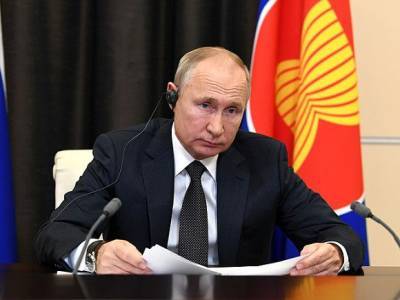Путин назначил врио губернатора Белгородской области