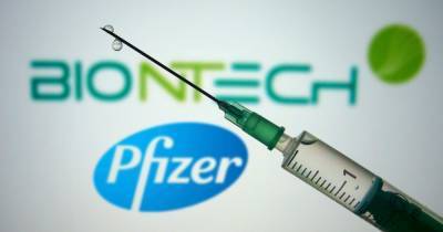 Pfizer повысил эффективность своей вакцины от COVID-19 до 95%