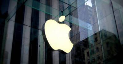 Apple снижает комиссию в App Store для мелких IT-компаний