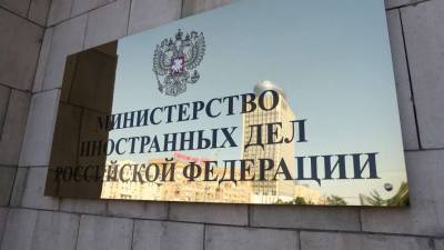 В МИД РФ выразили надежду на смену проевропейского курса нового президента Молдовы