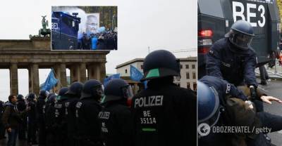 Карантин - задержание: Берлин вышел на массовый протест: полиция применила водометы. Фото и видео