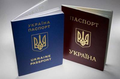 В Киеве хотят заставлять жителей Донбасса и Крыма получать украинские паспорта