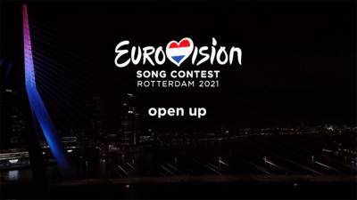 Организаторы "Евровидения" назвали новое правило конкурса