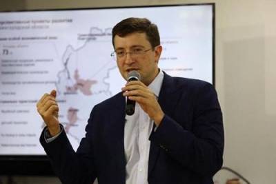 Власти Нижегородской области ввели ряд новых ограничений