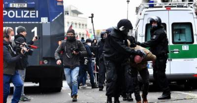 В Берлине полиция разогнала массовую акцию протеста
