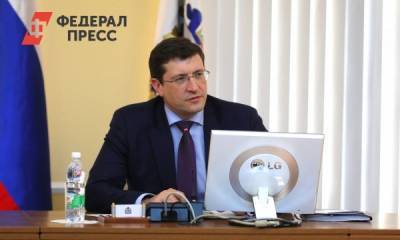 В Нижегородской области ввели ограничения для торговли и допобразования