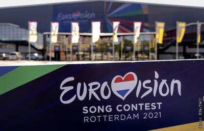 Правила проведения "Евровидения-2021" изменили из-за пандемии