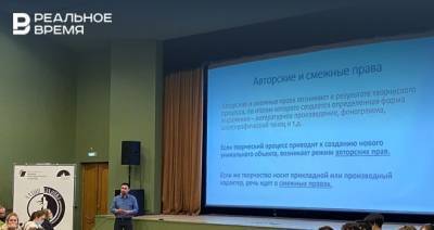 В Казани X форум «Время кино» начался с мастер-классов для студентов-актеров