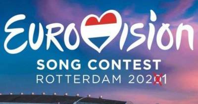 Организаторы озвучили новые правила проведения конкурса "Евровидение-2021"