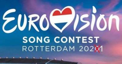 Организаторы озвучили новые правила проведения конкурса “Евровидение-2021”