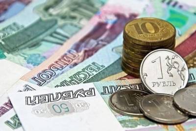 Деньги Крыма: финансисты и налоговики рассказали о доходах и убытках крымчан
