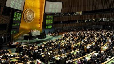 В Генассамблее ООН одобрили проект резолюции по правам человека в Крыму