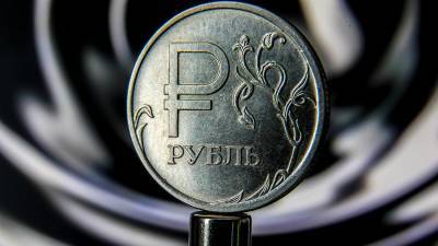 Эксперты спрогнозировали темпы восстановления экономики в России