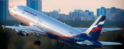 Правительство РФ предложило кандидатов на посты руководителей «Аэрофлота» и ГТЛК