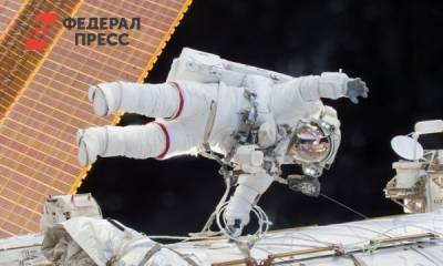 Космонавты Роскосмоса закончили работу за бортом МКС