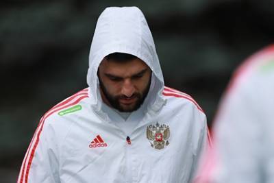 Капитан сборной России по футболу извинился за «позорный» матч с Сербией