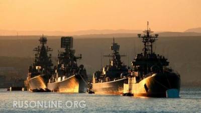 НАТО планирует заманить Черноморский флот России в «ловушку»