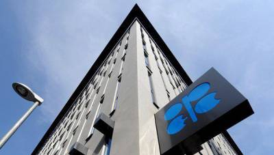 ОПЕК+: Россия выполнила сделку о сокращении добычи нефти на 96% в октябре