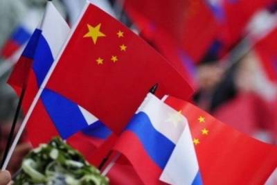 Китай хочет вместе с Россией бороться против «гегемонии отдельных стран»