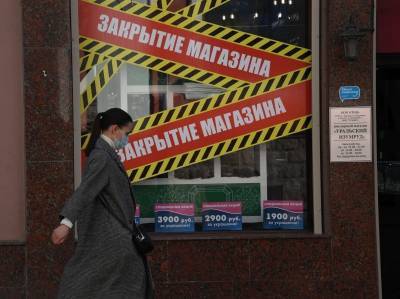 Локдаун в Москве с 20 декабря по 20 января: введет ли Собянин жесткий карантин?