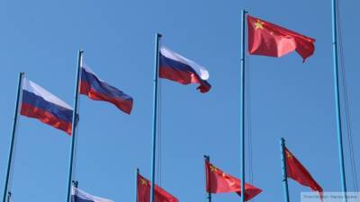 Глава МИД КНР: Москва и Пекин играют роль "глобальных стабилизаторов"