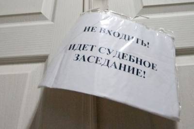 Пенсионерка из Екатеринбурга перевела мошенникам 2,5 миллиона рублей